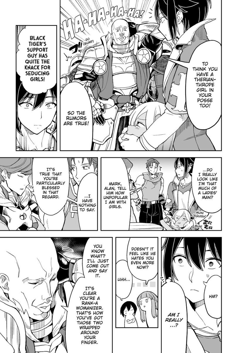 Kaibutsu Tachi Wo Suberu Mono 6 11