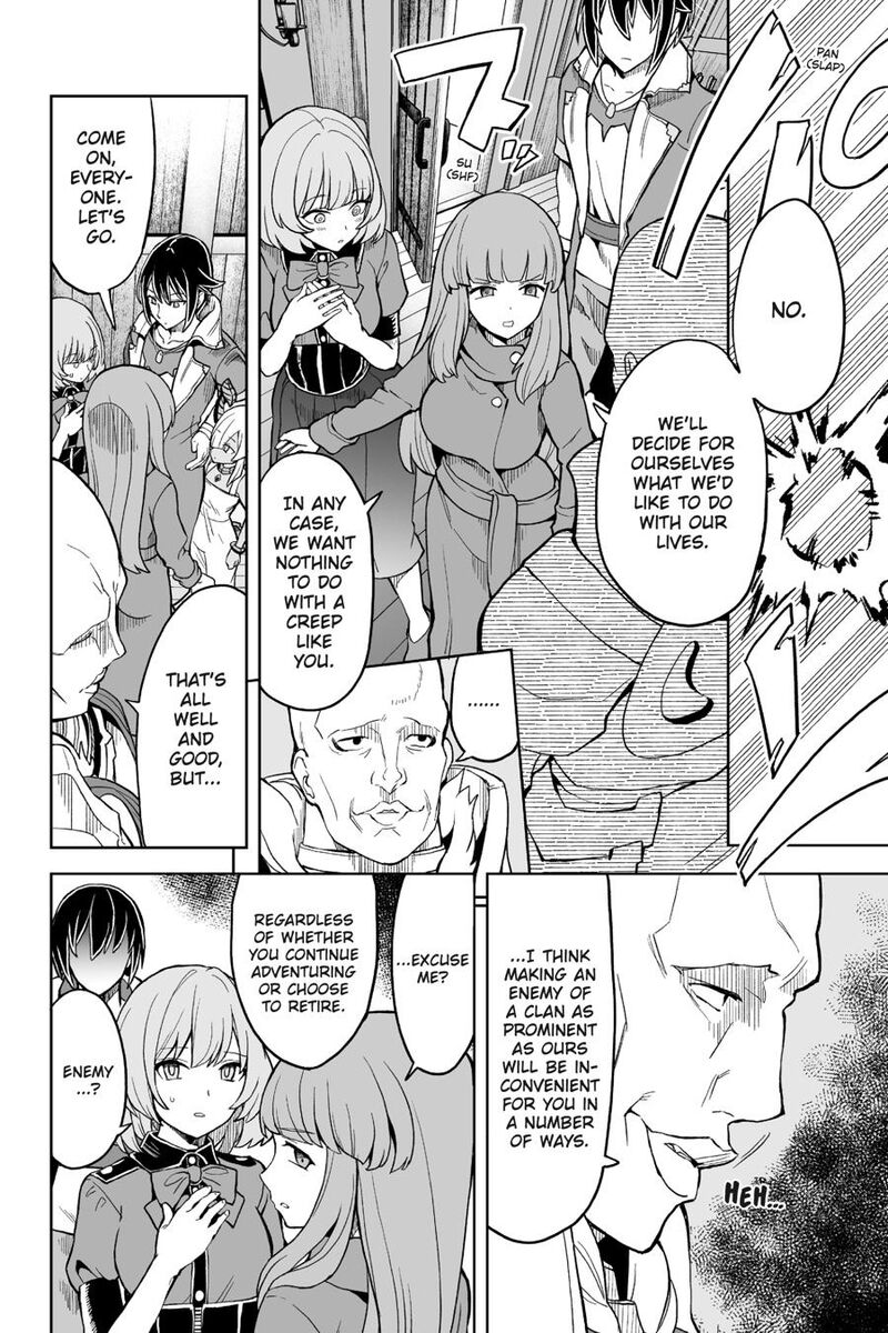 Kaibutsu Tachi Wo Suberu Mono 6 14