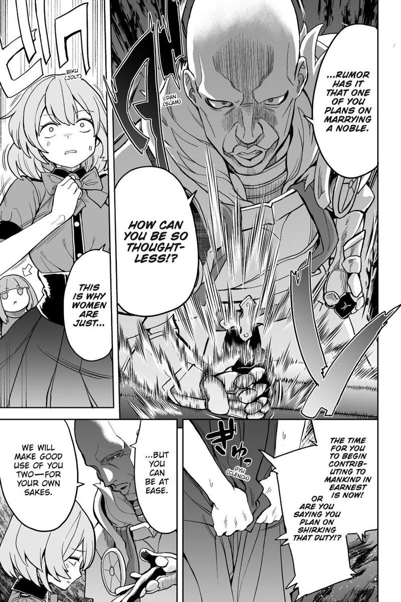 Kaibutsu Tachi Wo Suberu Mono 6 17