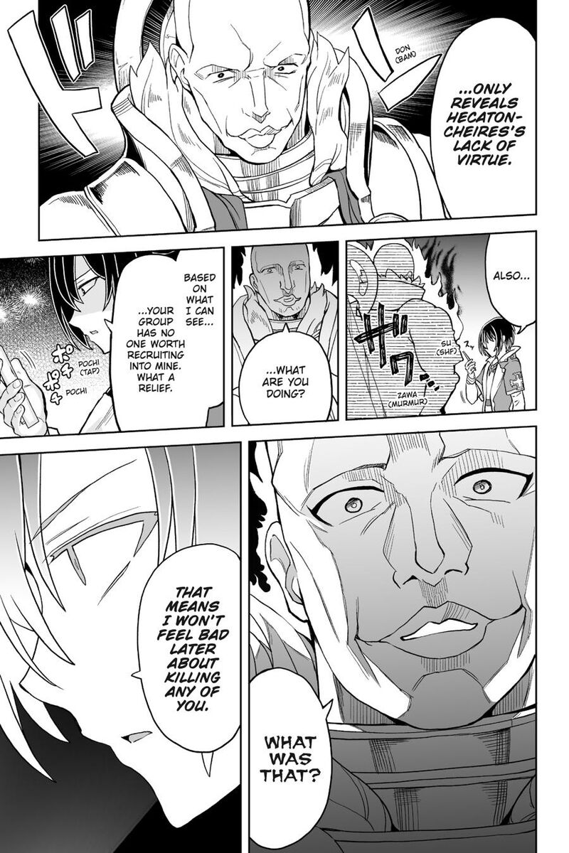 Kaibutsu Tachi Wo Suberu Mono 6 21