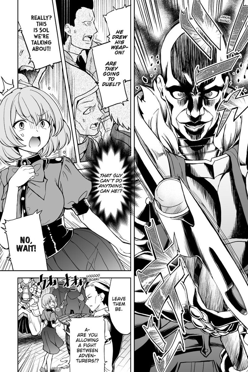 Kaibutsu Tachi Wo Suberu Mono 6 22