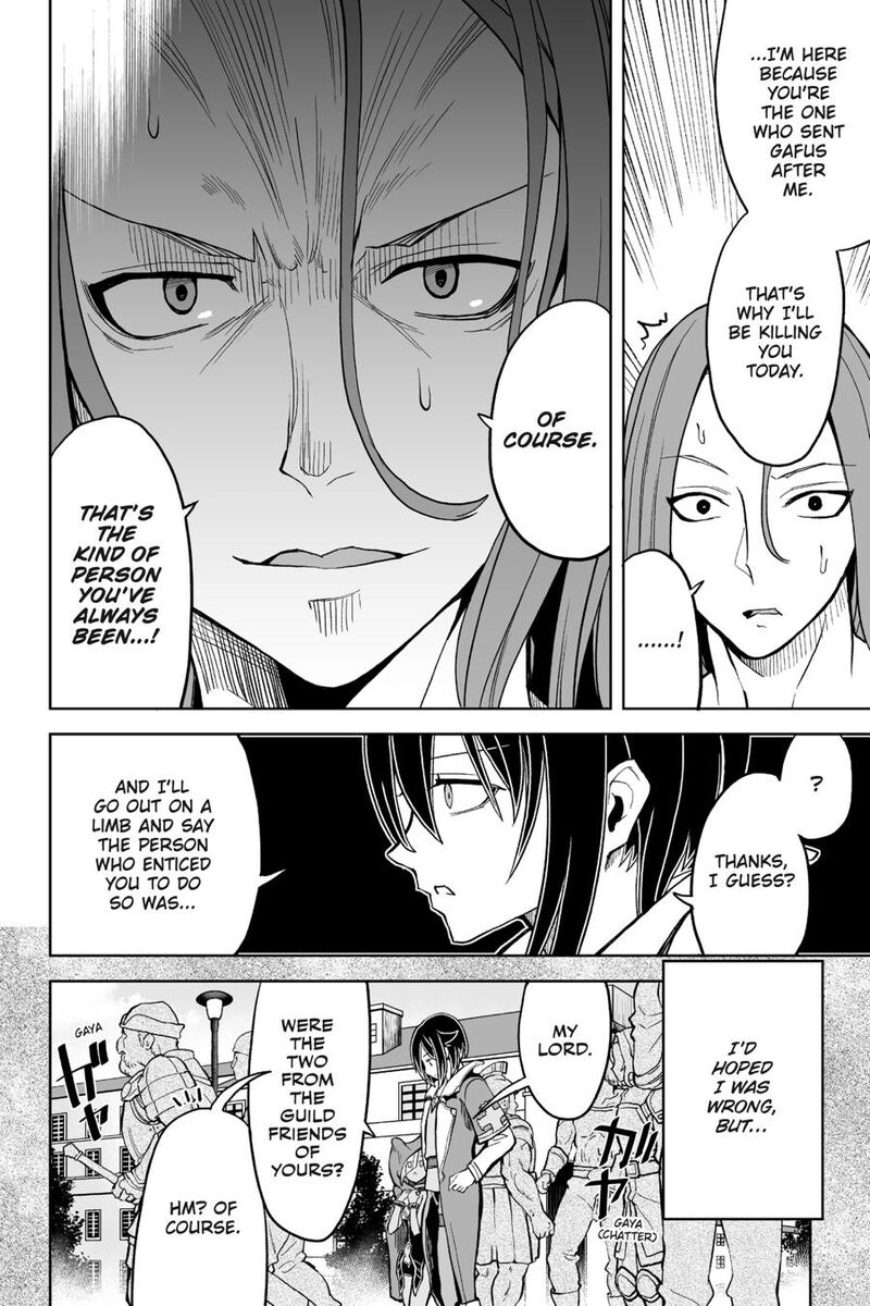 Kaibutsu Tachi Wo Suberu Mono 7 15