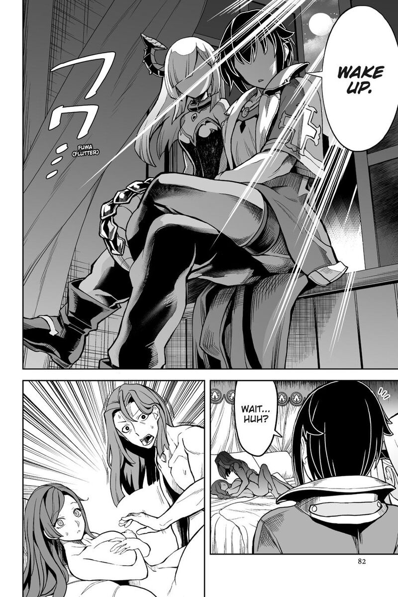 Kaibutsu Tachi Wo Suberu Mono 7 2