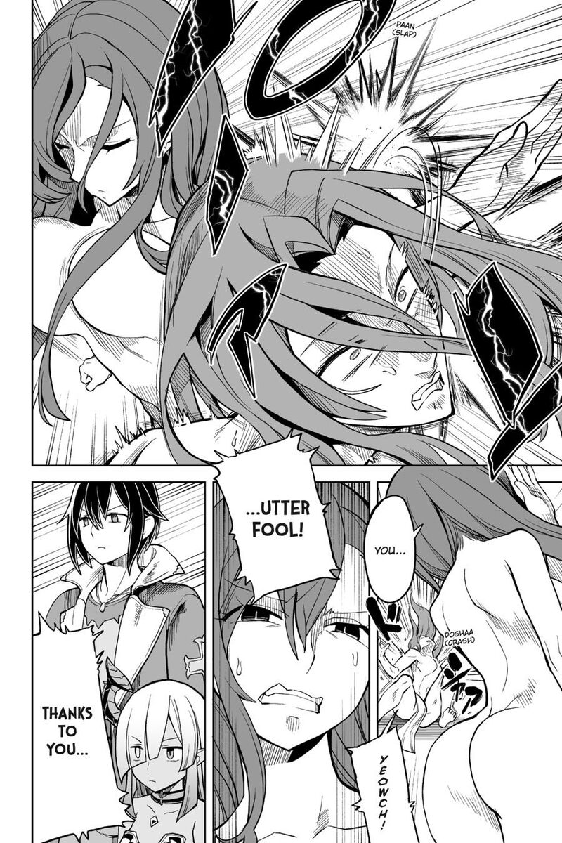 Kaibutsu Tachi Wo Suberu Mono 7 21