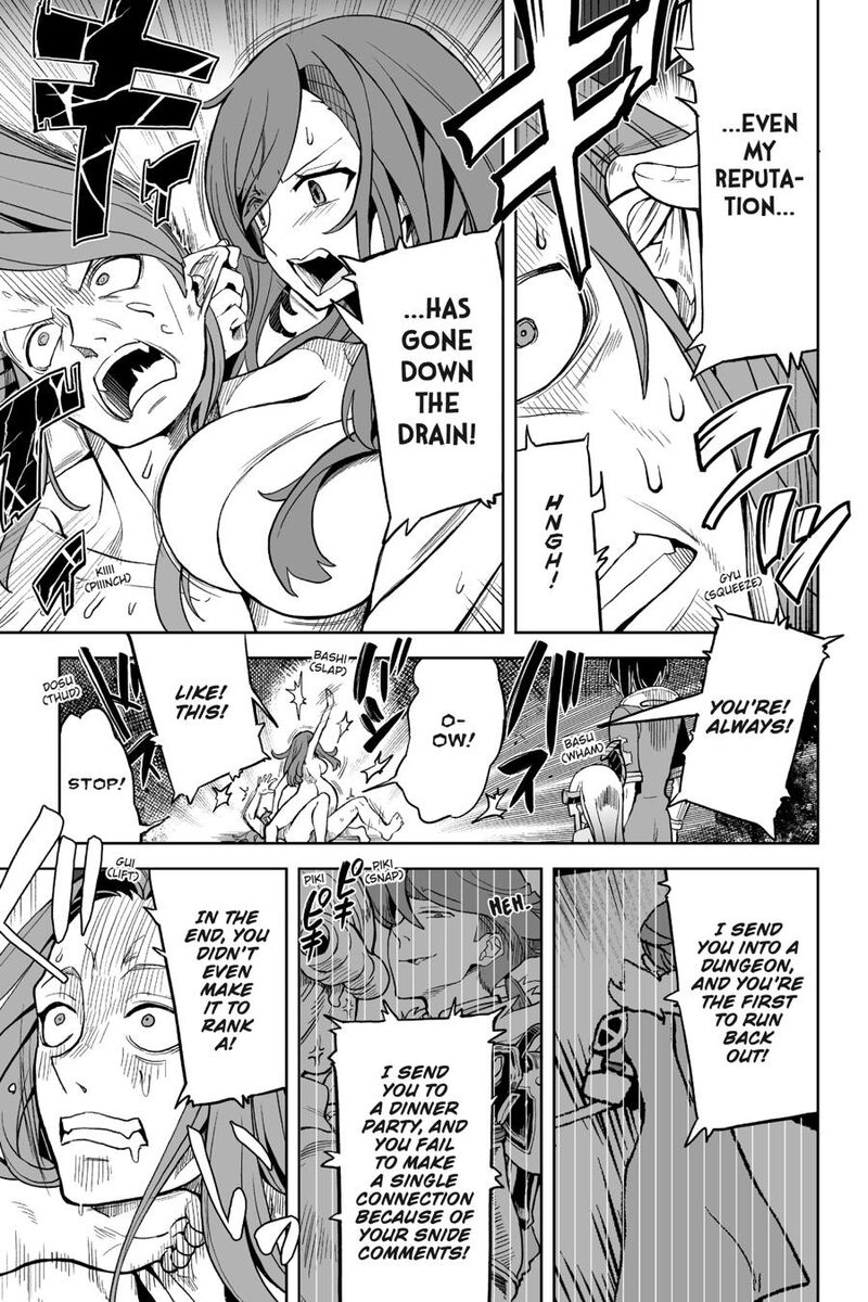 Kaibutsu Tachi Wo Suberu Mono 7 22