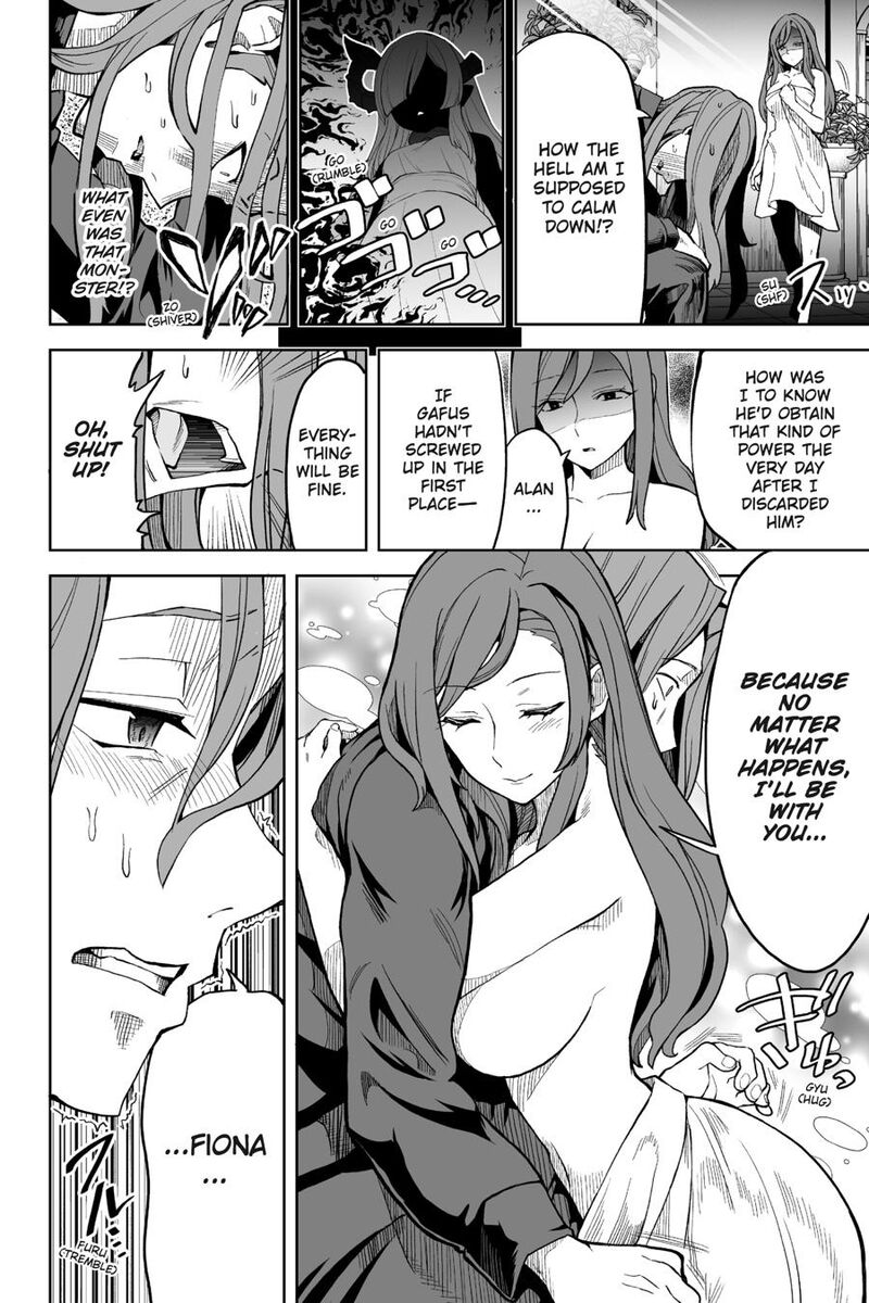 Kaibutsu Tachi Wo Suberu Mono 7 9