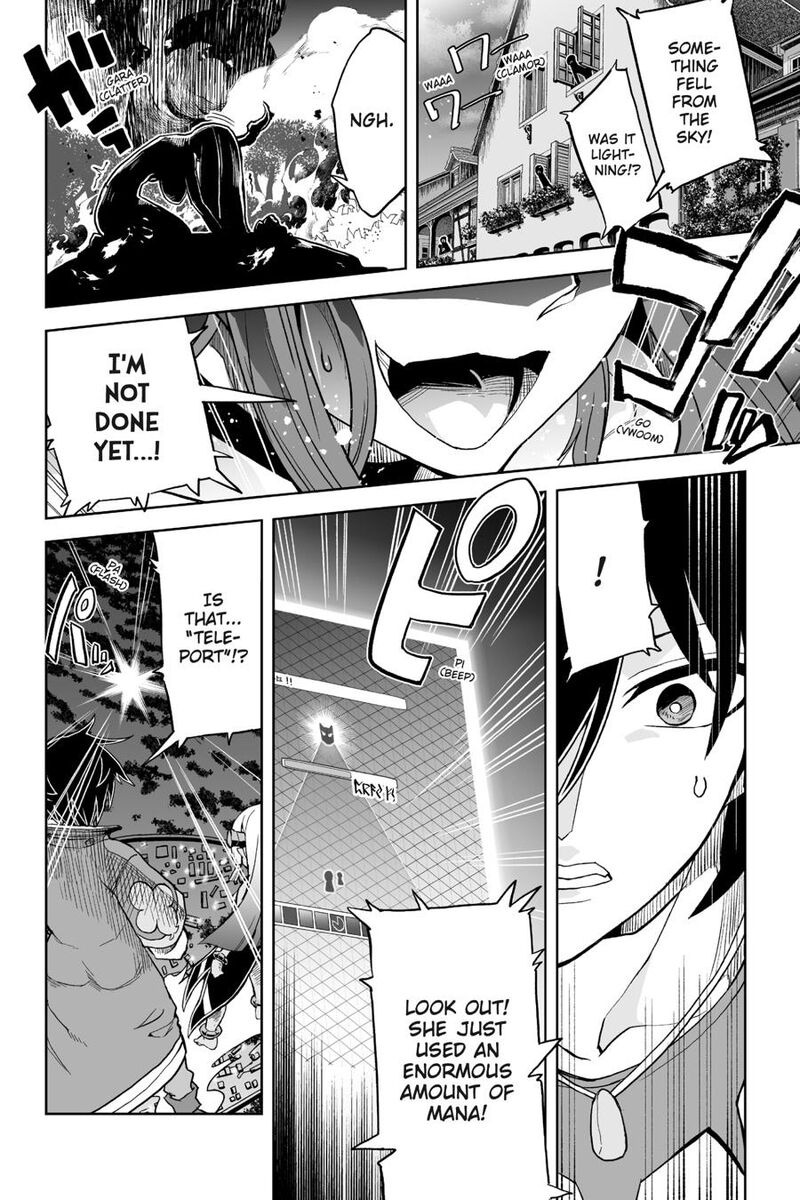 Kaibutsu Tachi Wo Suberu Mono 8 10