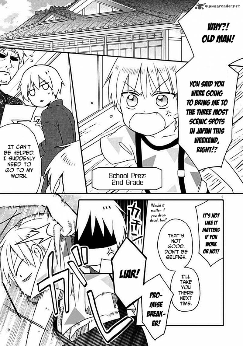 Kaichou Kun No Shimobe 15 3