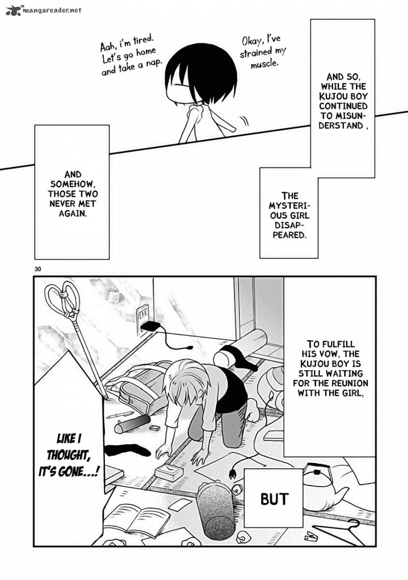 Kaichou Kun No Shimobe 15 32