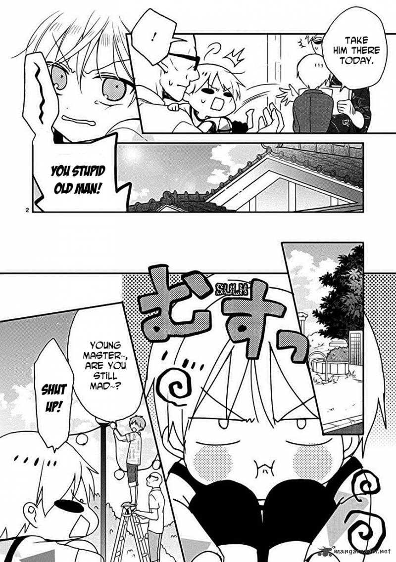 Kaichou Kun No Shimobe 15 4