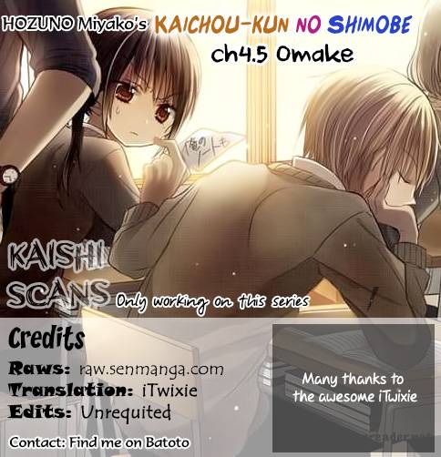 Kaichou Kun No Shimobe 4 15