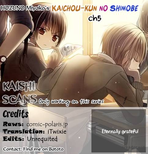 Kaichou Kun No Shimobe 5 1