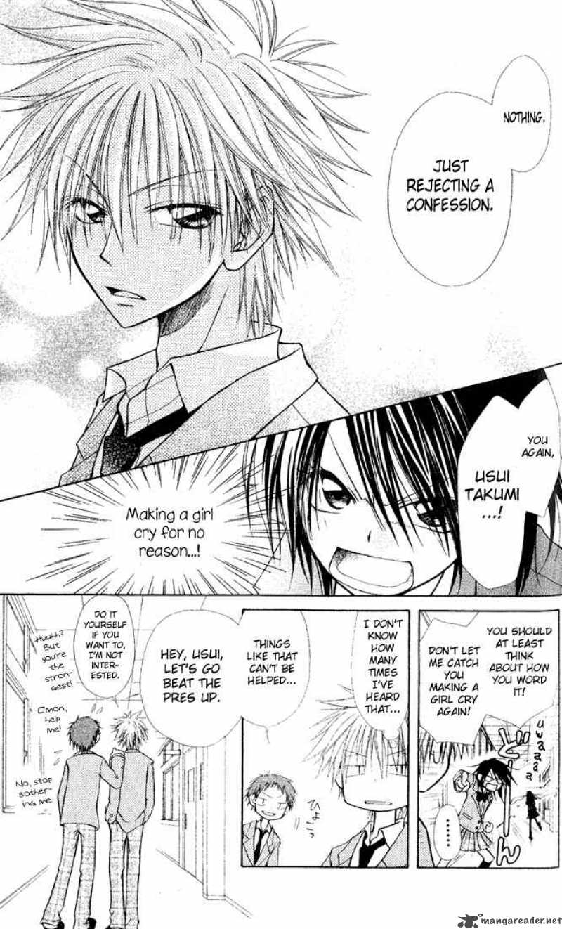Kaichou Wa Maid Sama 1 10