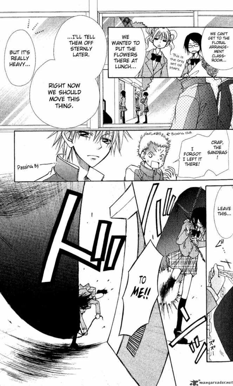 Kaichou Wa Maid Sama 1 16