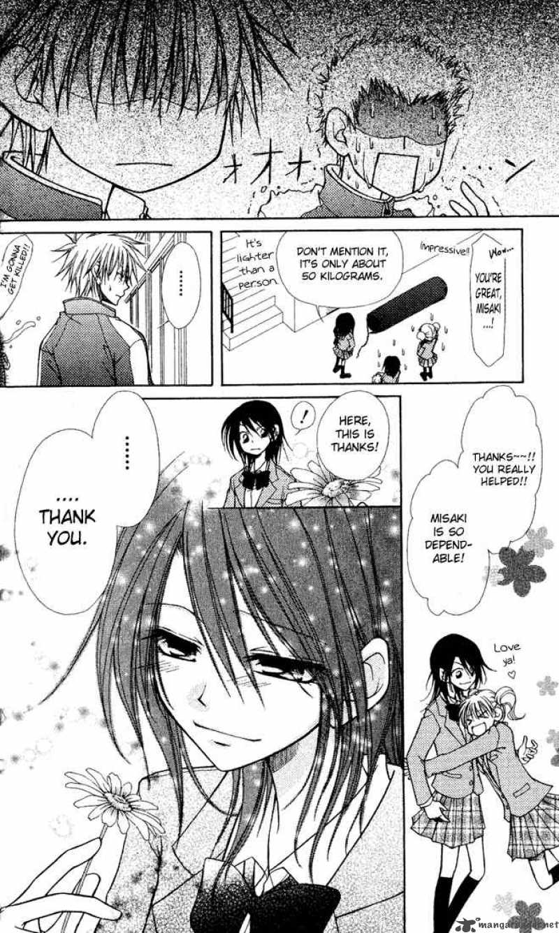 Kaichou Wa Maid Sama 1 17