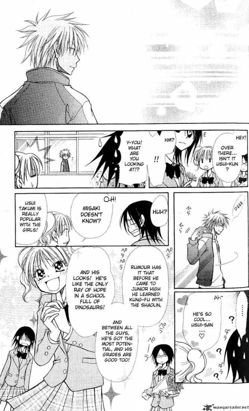 Kaichou Wa Maid Sama 1 18