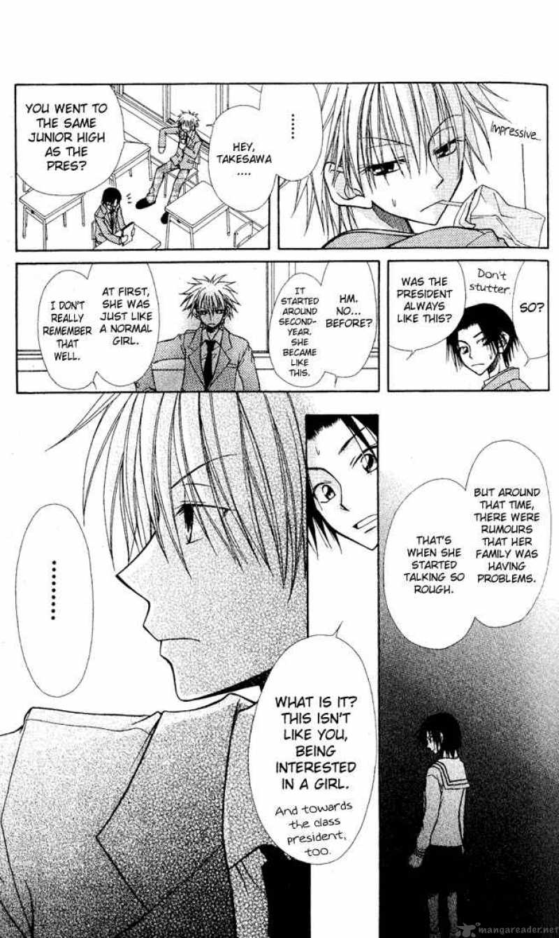 Kaichou Wa Maid Sama 1 22