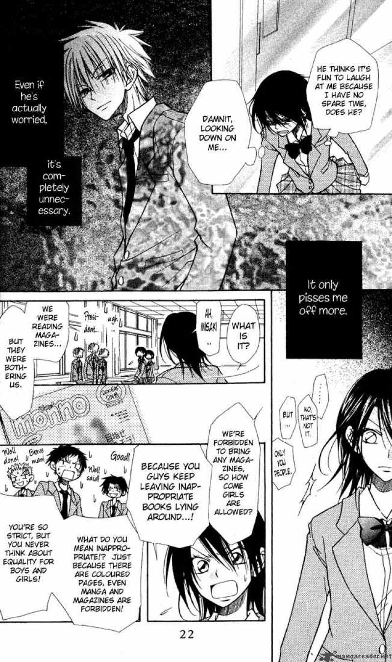 Kaichou Wa Maid Sama 1 25