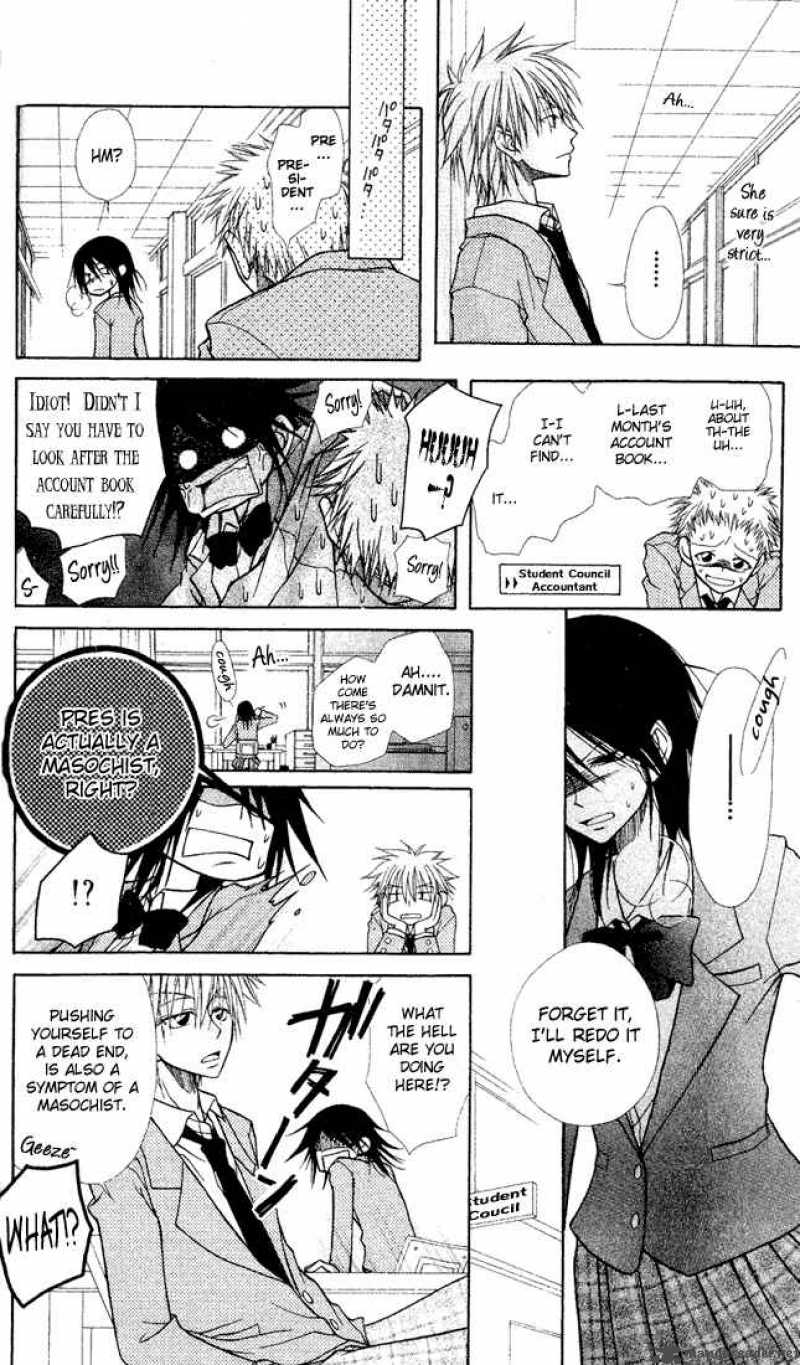 Kaichou Wa Maid Sama 1 27