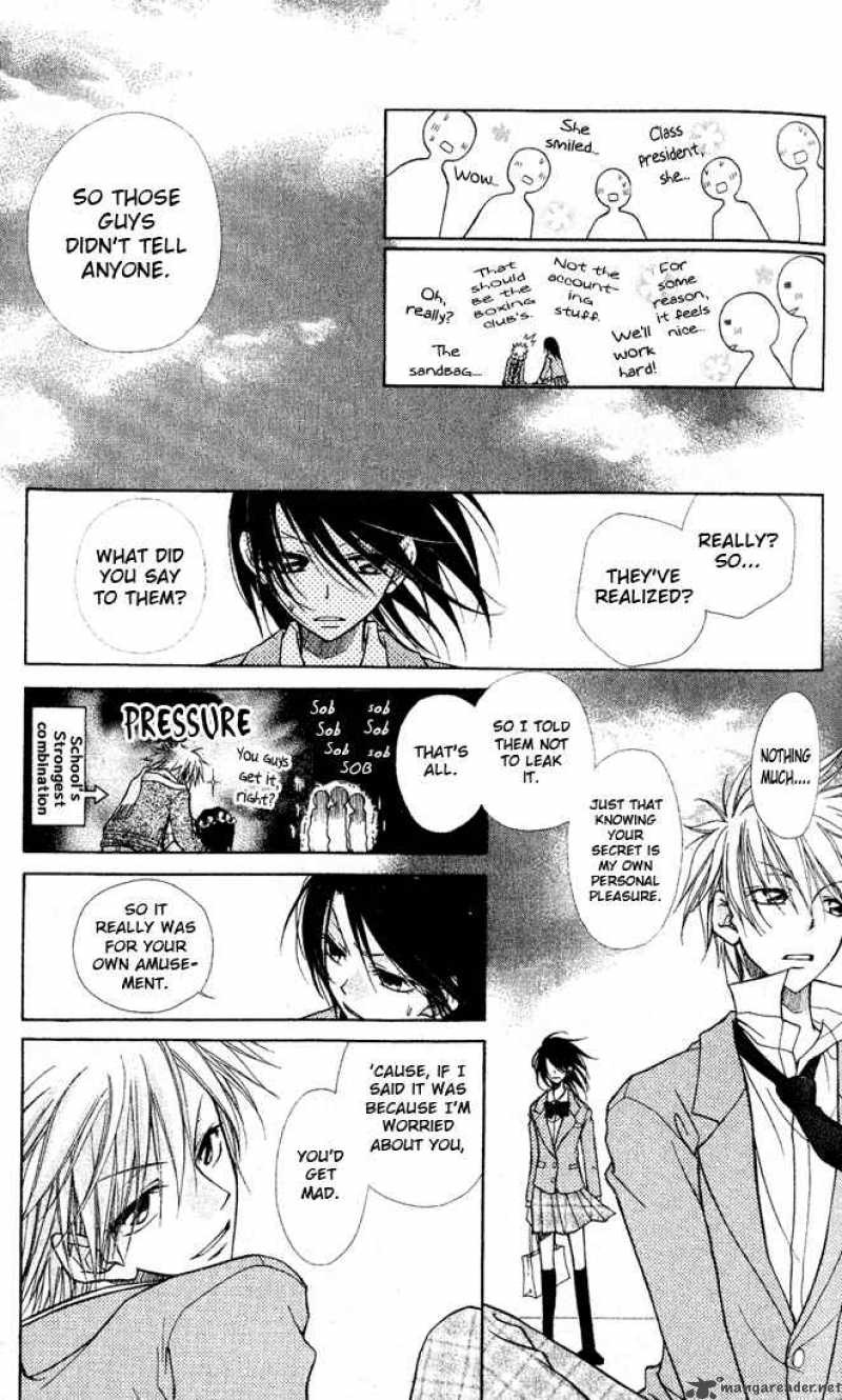 Kaichou Wa Maid Sama 1 34