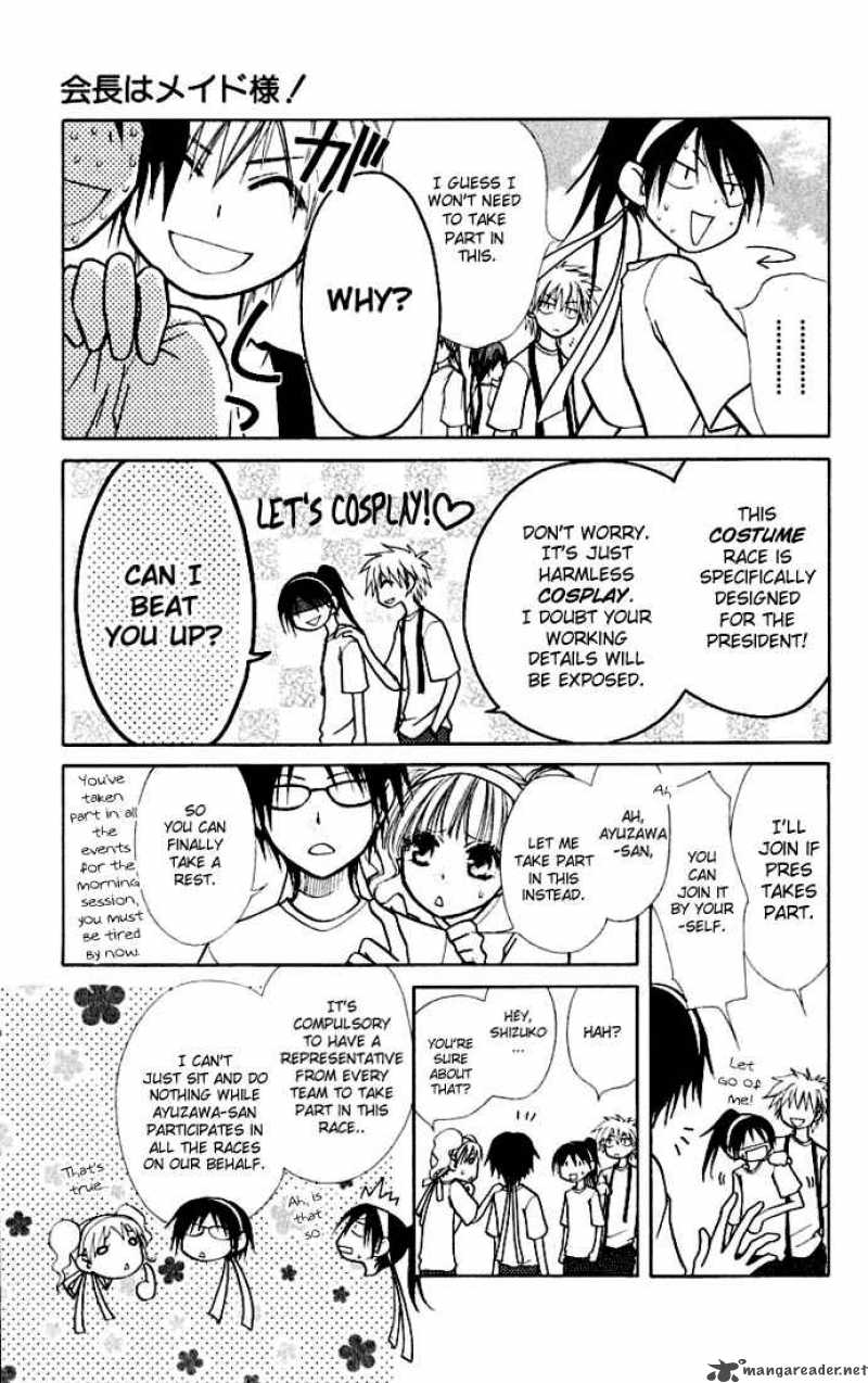 Kaichou Wa Maid Sama 10 10