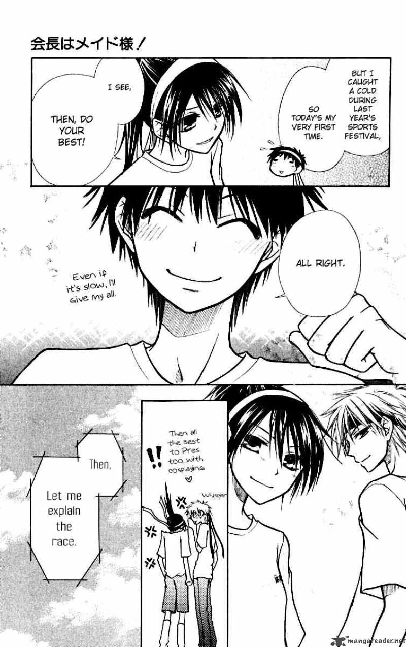 Kaichou Wa Maid Sama 10 14