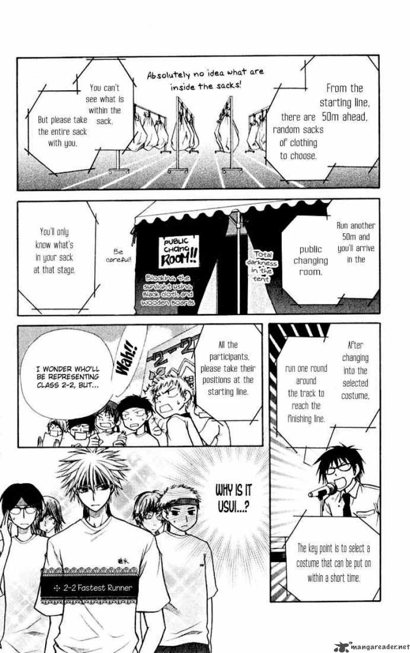 Kaichou Wa Maid Sama 10 15