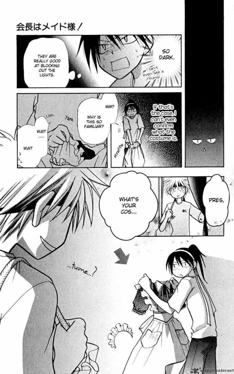 Kaichou Wa Maid Sama 10 18
