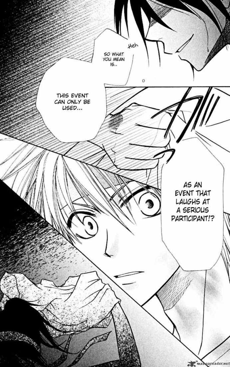 Kaichou Wa Maid Sama 10 27