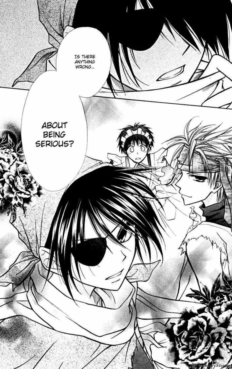 Kaichou Wa Maid Sama 10 32