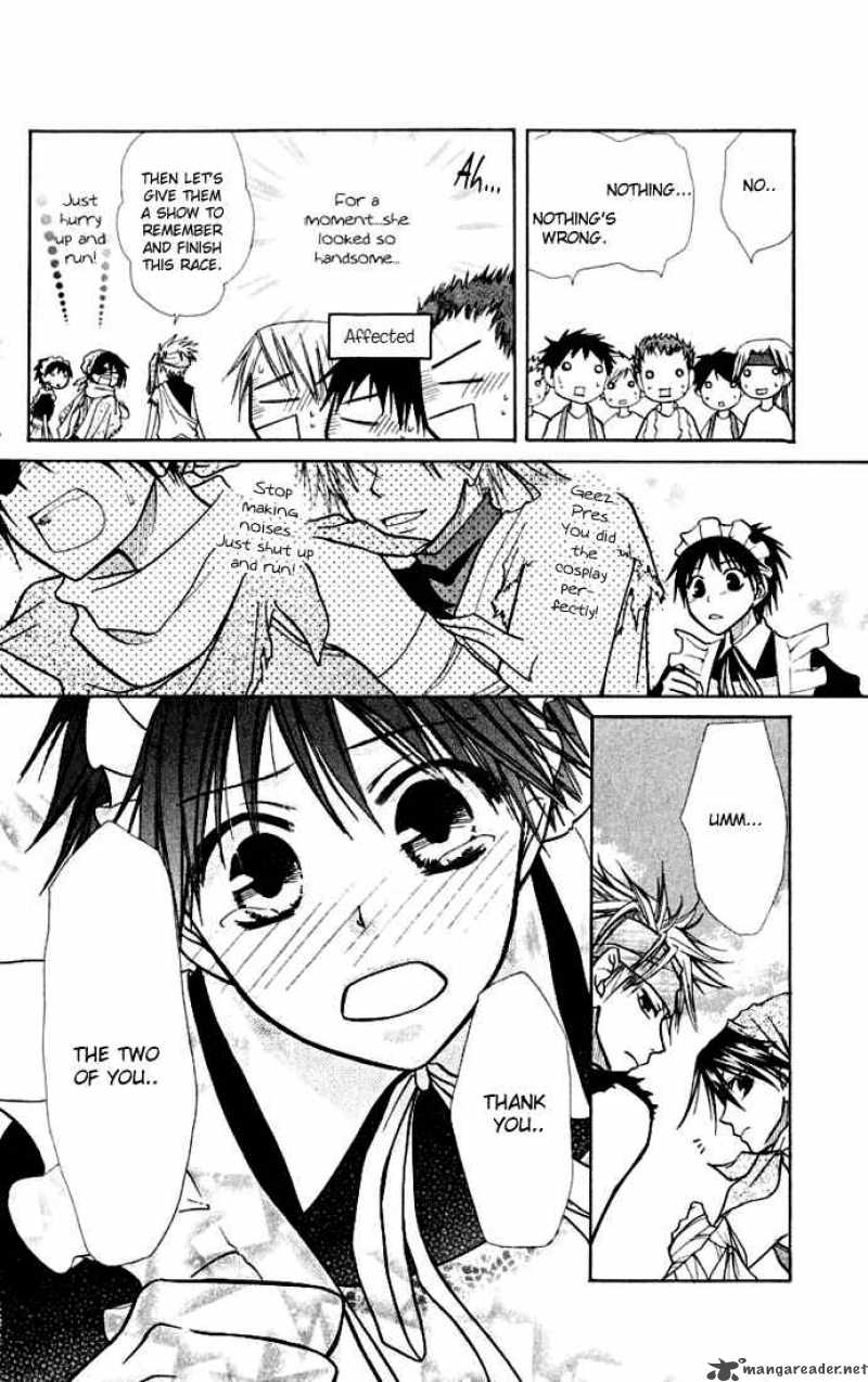 Kaichou Wa Maid Sama 10 33