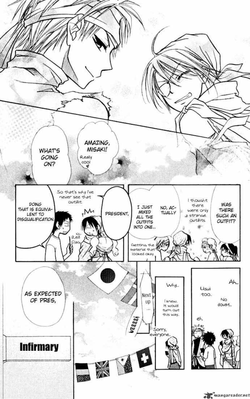 Kaichou Wa Maid Sama 10 34