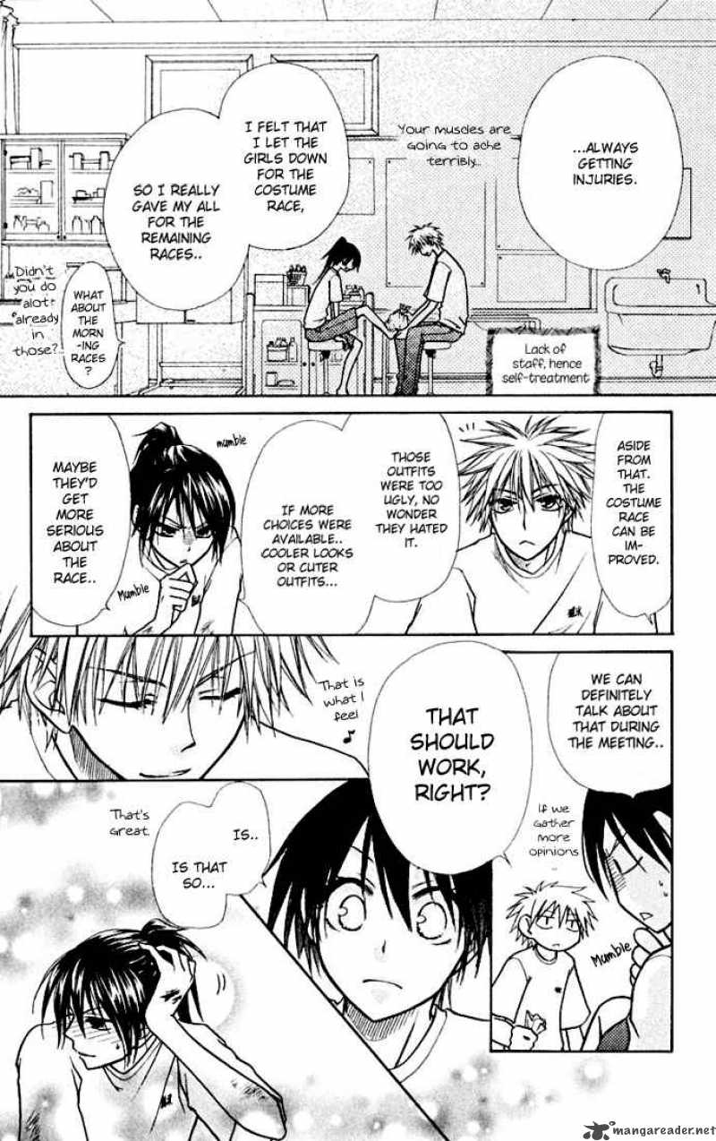 Kaichou Wa Maid Sama 10 35
