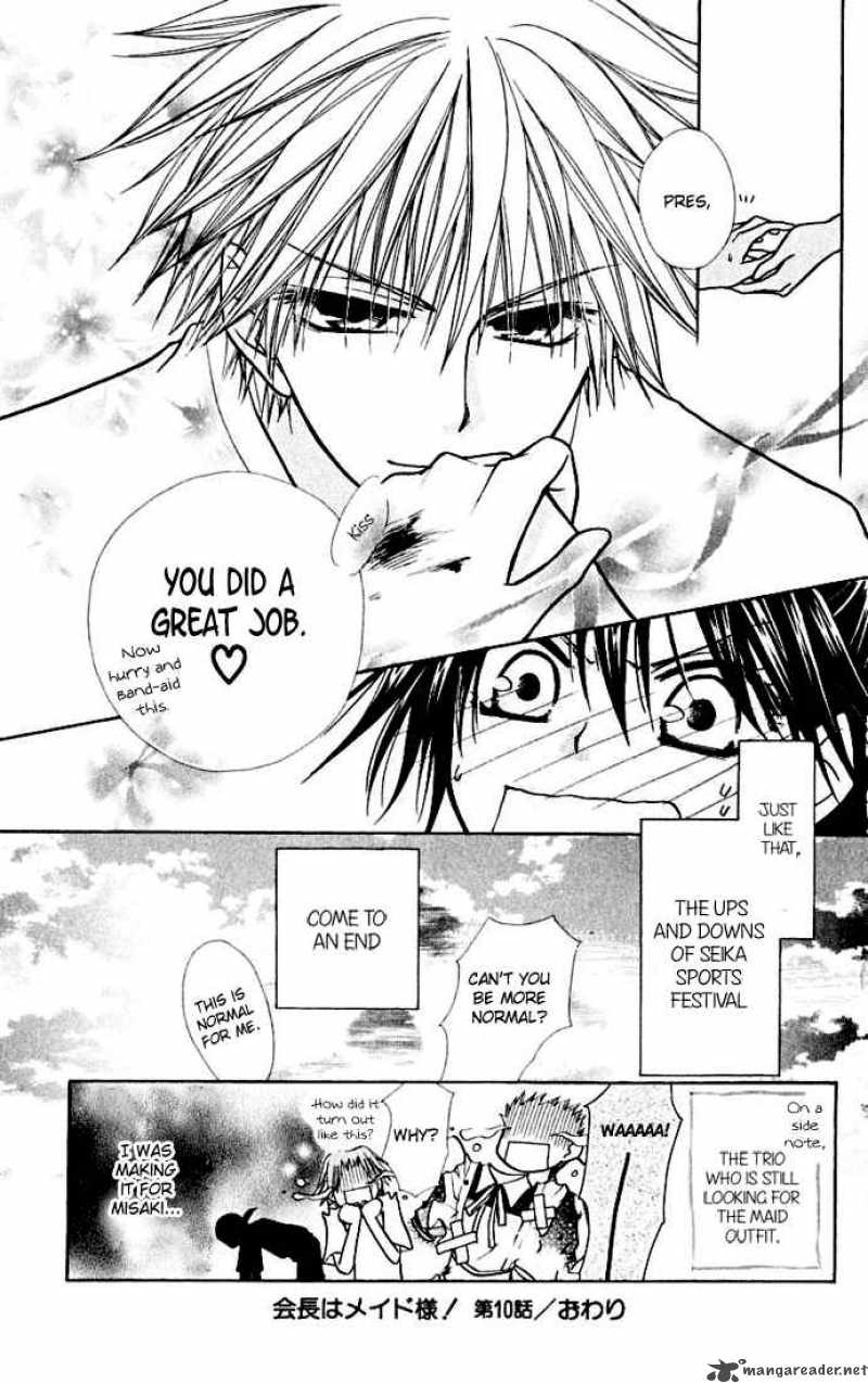 Kaichou Wa Maid Sama 10 36