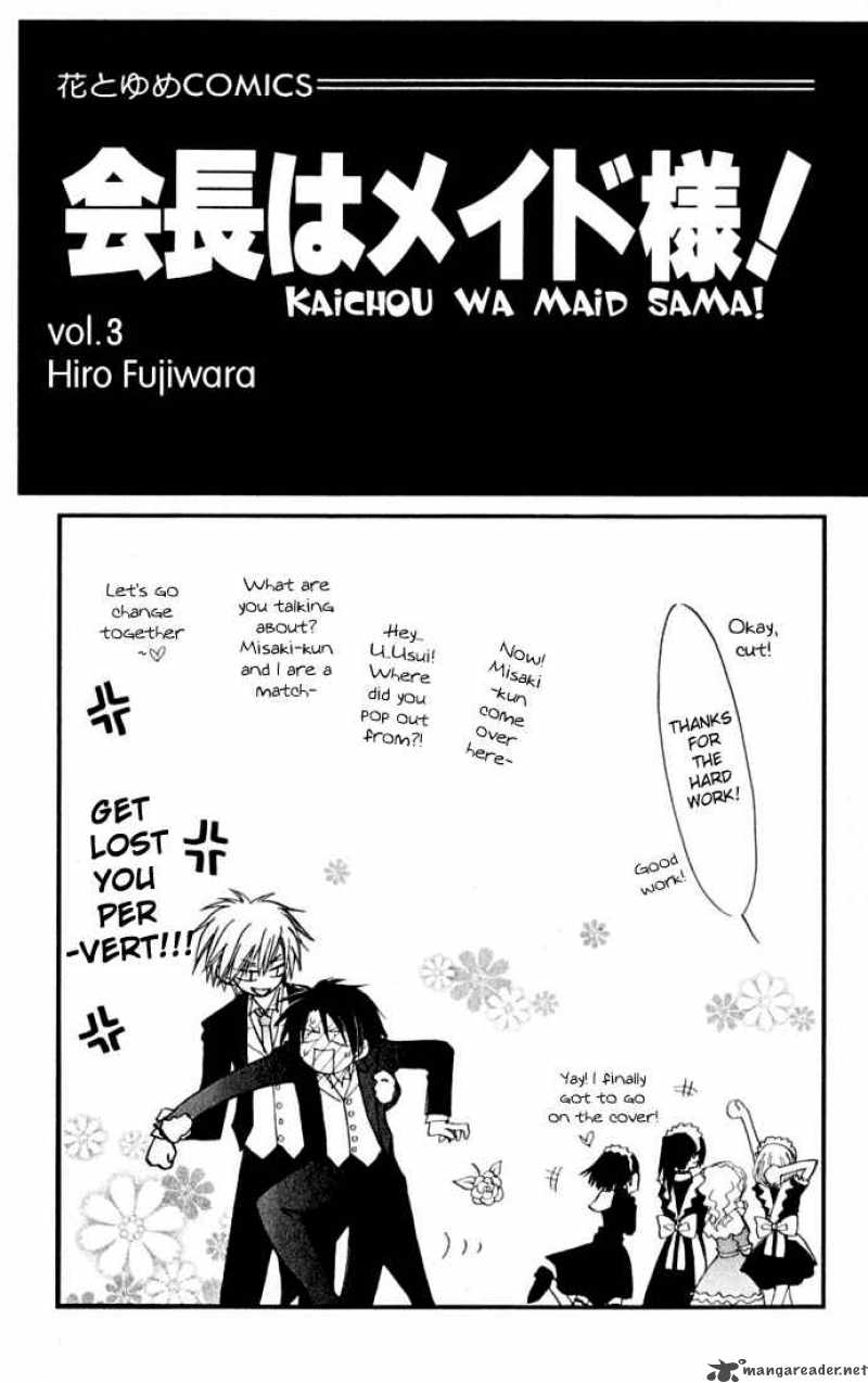 Kaichou Wa Maid Sama 10 4