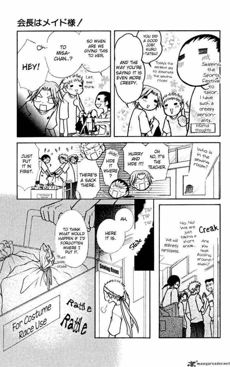 Kaichou Wa Maid Sama 10 8