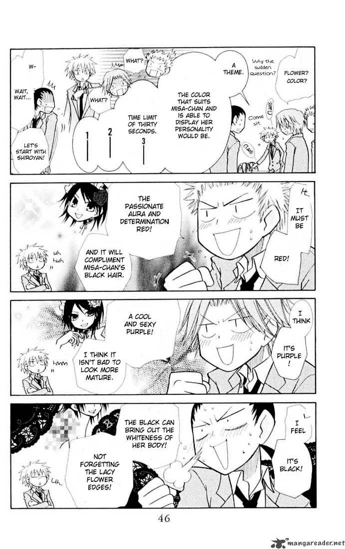 Kaichou Wa Maid Sama 11 10