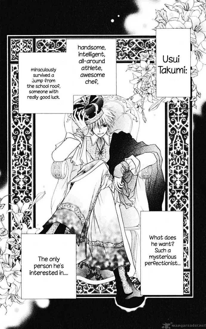 Kaichou Wa Maid Sama 11 2