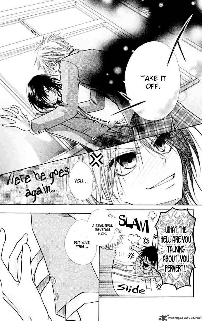 Kaichou Wa Maid Sama 11 21