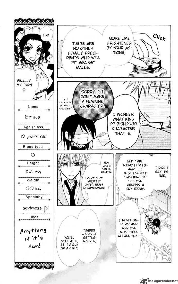 Kaichou Wa Maid Sama 11 23