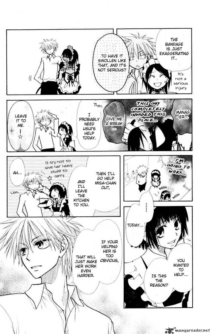 Kaichou Wa Maid Sama 11 26