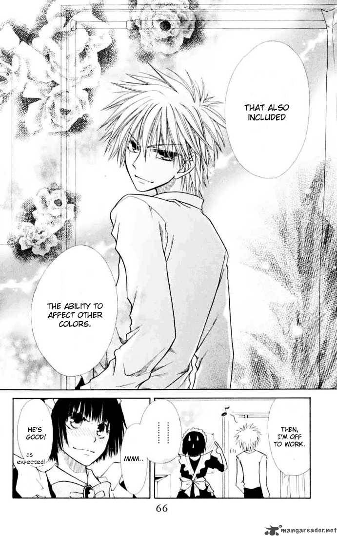 Kaichou Wa Maid Sama 11 30