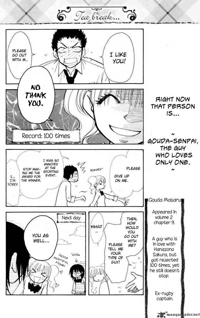 Kaichou Wa Maid Sama 11 32