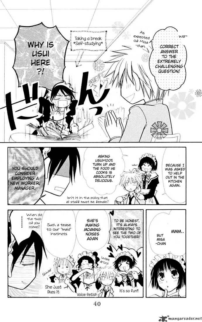 Kaichou Wa Maid Sama 11 4