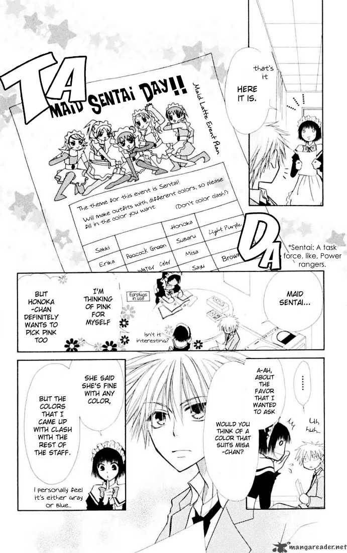 Kaichou Wa Maid Sama 11 6