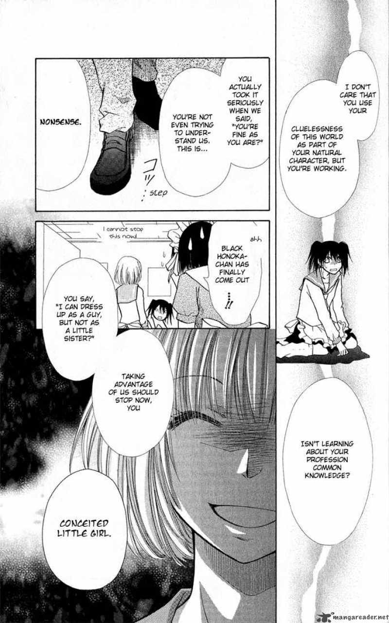 Kaichou Wa Maid Sama 12 10