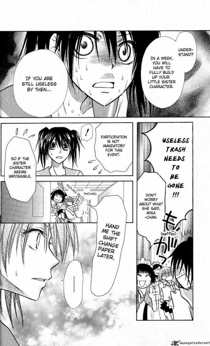 Kaichou Wa Maid Sama 12 11