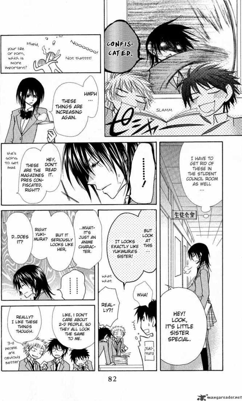 Kaichou Wa Maid Sama 12 15