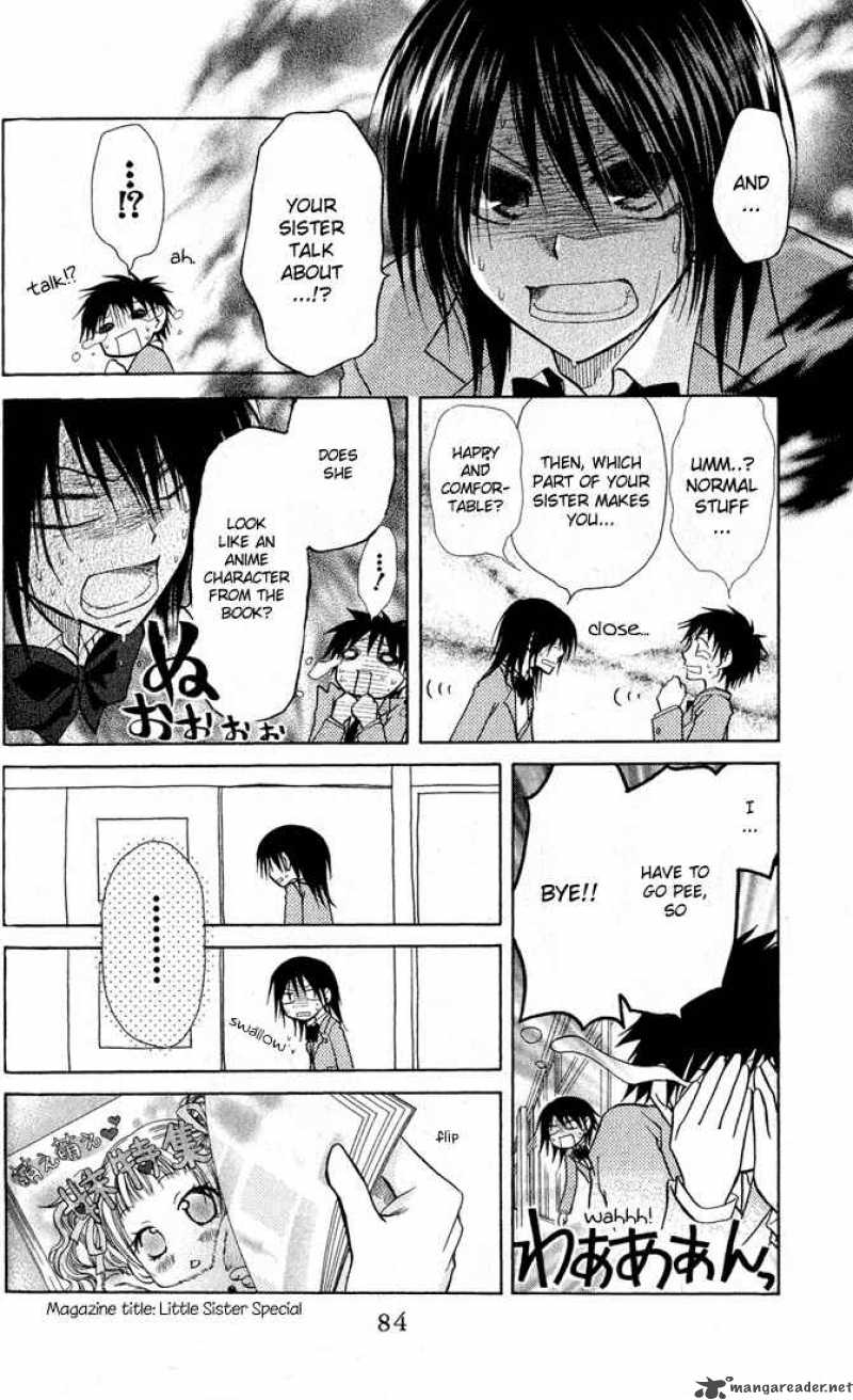 Kaichou Wa Maid Sama 12 17