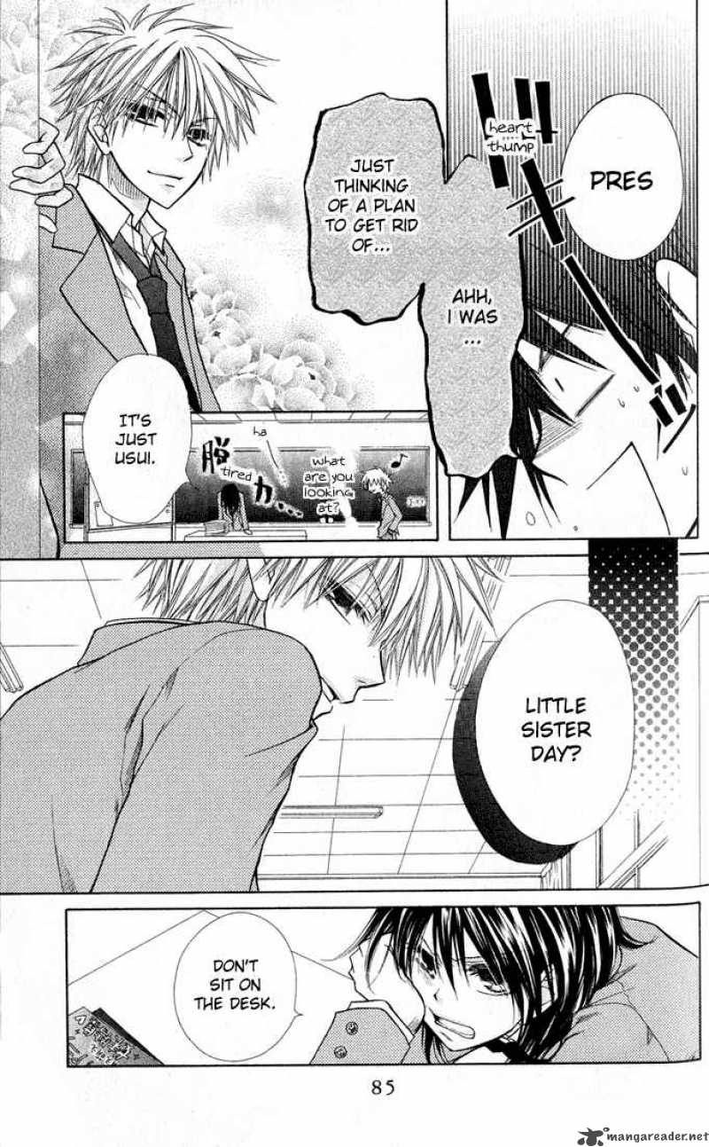 Kaichou Wa Maid Sama 12 18
